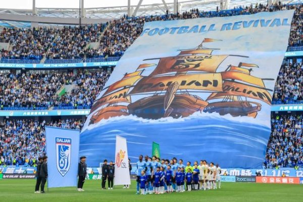 专业股票配资炒股 政企合力，大连打造范本！英博董事长：主场票房纯收入预计4500万！