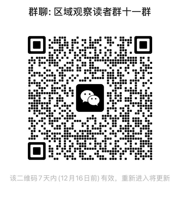 专业股票配资炒股 创下多项全国第一！广东发布这份“深蓝”五年成绩单|区域观察